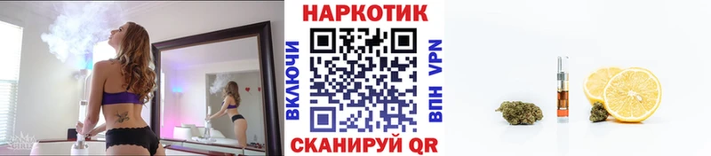 Купить наркотики цена Сосенский МАРИХУАНА  Мефедрон  Лсд 25  Амфетамин  Галлюциногенные грибы  ГАШ  СОЛЬ 