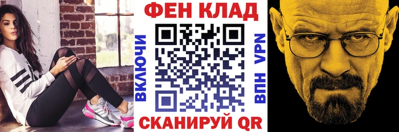 Amphetamine Premium Сосенский