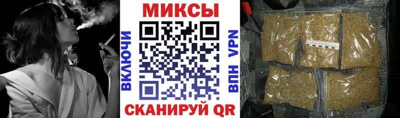 БУТИРАТ оксана  купить наркотик  Сосенский 