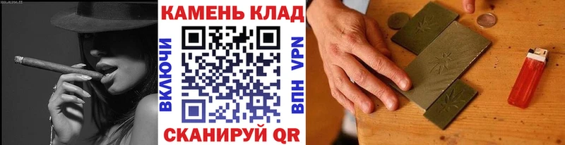 Гашиш Ice-O-Lator  Сосенский 