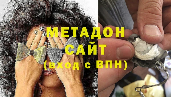 ECSTASY Алзамай