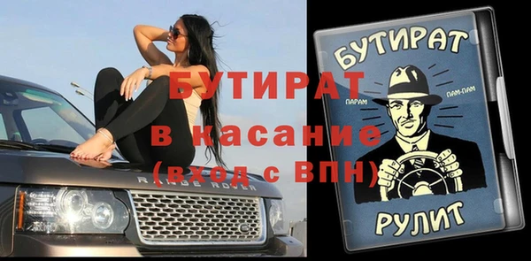ECSTASY Алзамай