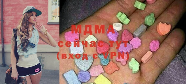 трава Алексеевка