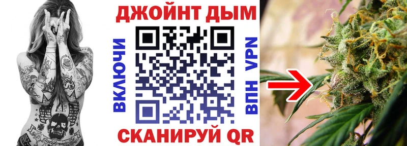 Конопля SATIVA & INDICA  mega маркетплейс  Сосенский 